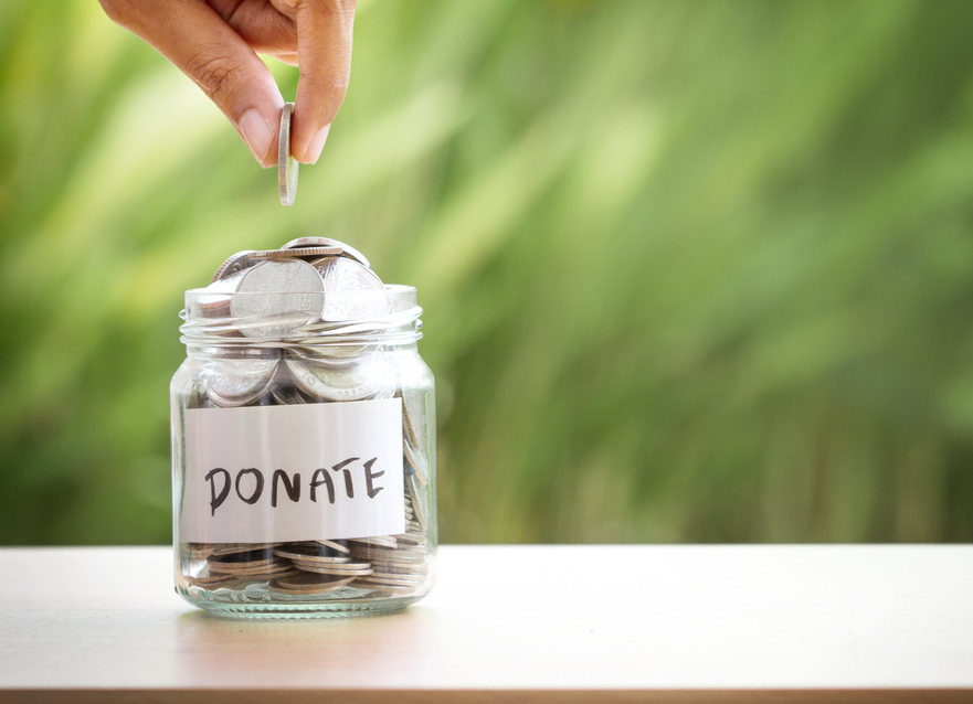 شام التنموية الخيرية